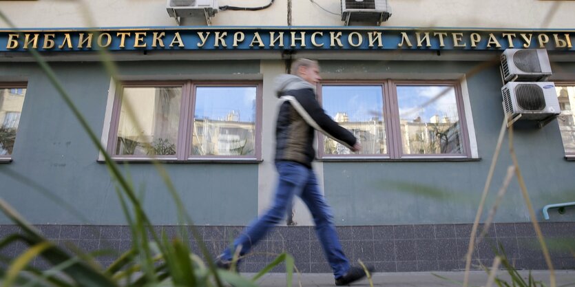 Ukrainische Bibliothek in Moskau.