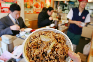 Beef-Bowl