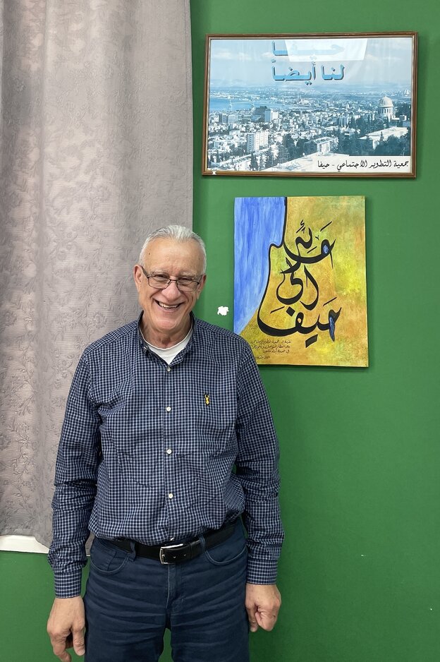 Portrait von Fathi Marshood