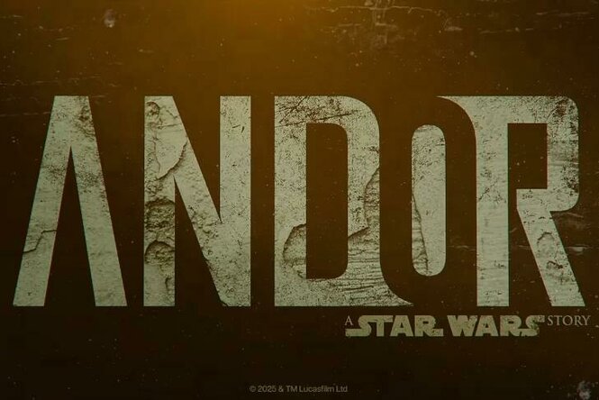 titelkarte "andor"