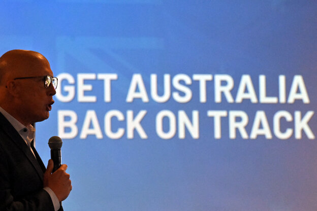 Die Silhouette von Peter Dutton vor einem blauen Hintergrund mit der Schrift 