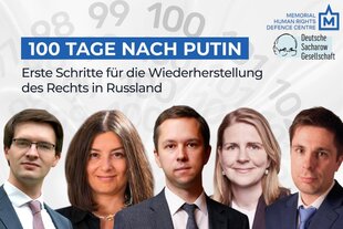 Man sieht die Portraits der Speaker:innen und den Titel der Veranstaltung: 100 Tage nach Putin