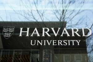 Logo der Harvard-Universität