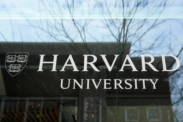 Logo der Harvard-Universität