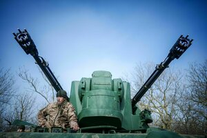 Ein Gepard-Panzer mit Besatzung in der Ukraine