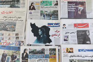 Iranische Zeitungen