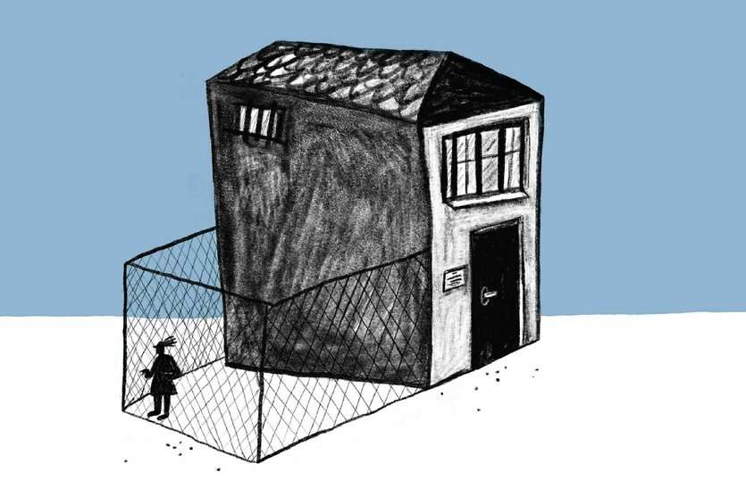 Illustration zum Thema Heimerziehung in der DDR und heute