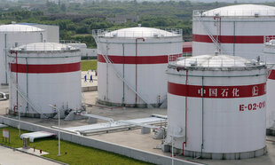 Tanklager des chinesischen Staatskonzerns Sinopec in Hefei, Provinz Anhui. Sinopec ist Irans größter Ölkunde