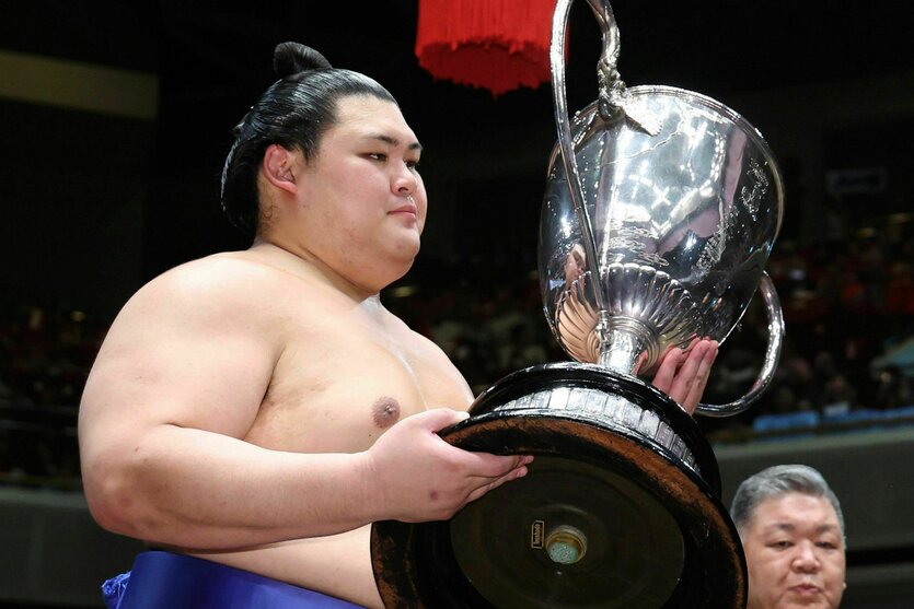 Onosato.