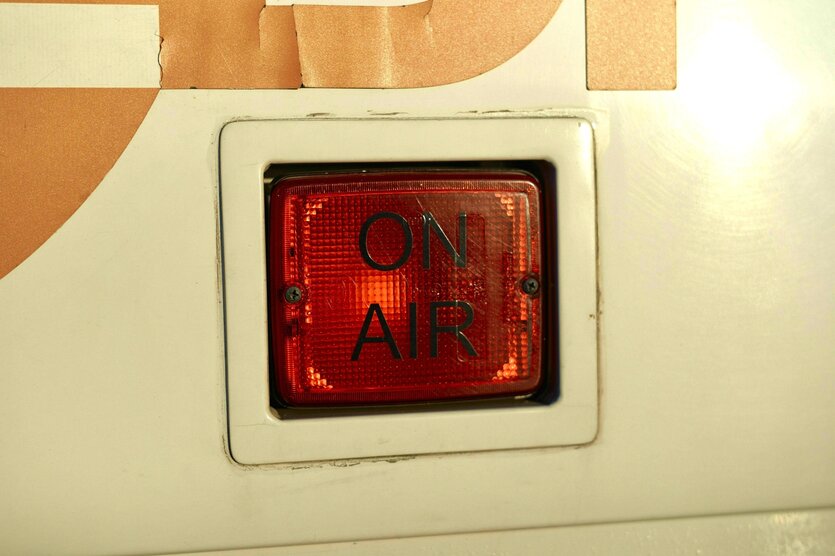 Rotes "On Air" Schild