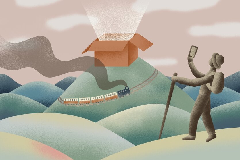 Eine Illustration zeigt den Brocken und einen Wanderer.
