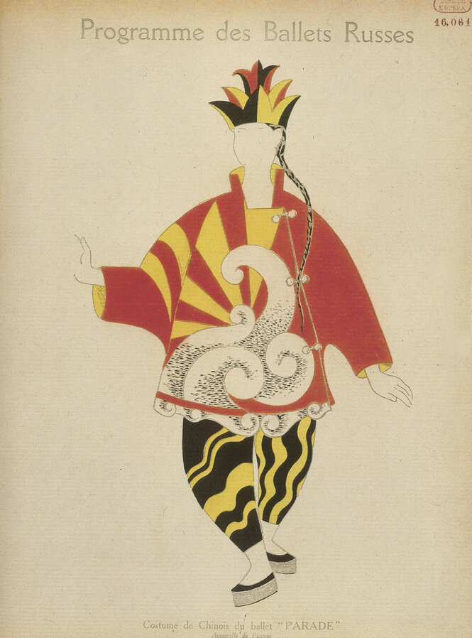 Eine gezeichnete Harlekin-Figur