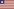 Flagge Liberias