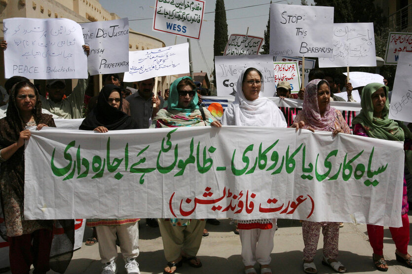Frauen protestieren gegen einen "Ehrenmord" bereits im Jahr 2008 in Quetta