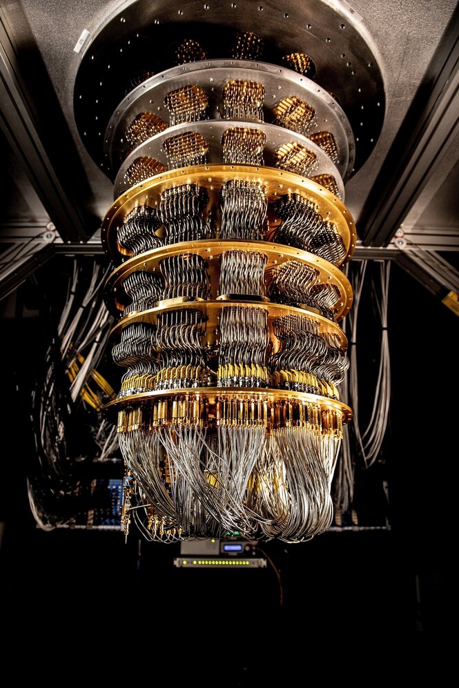 Ein Quantencomputer