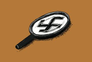 Illustration zeigt ein Brennglas das ein Hakenkreuz unter die Lupe nimmt