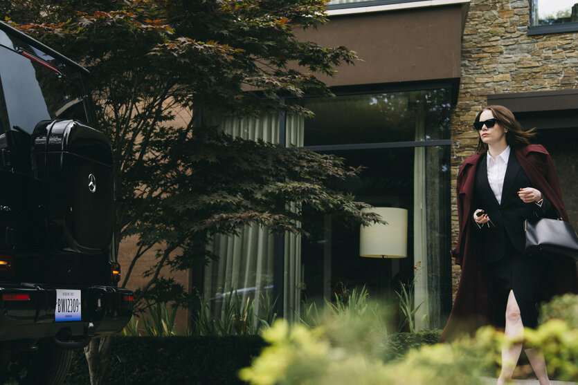 Emma Stone in Lanthimos' Science-Fiction-Verfilmung "Bugonia"