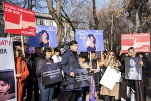 Demonstration für Frauenrechte in Kasachstan, 2013