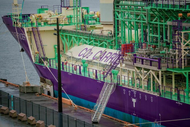 Das CO2-Tankschiff Northern Pioneer von Northern Lights liegt am Akershus Kai.