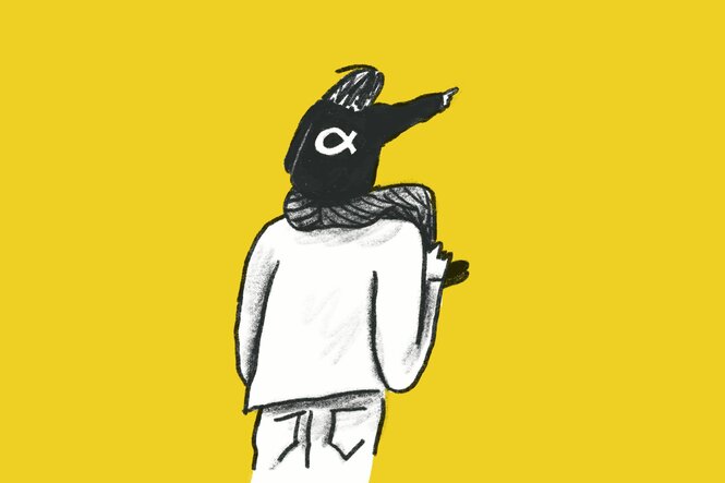 Illustration eines Kindes auf den Schultern einer erwachsenen Person, die in die Ferne zeigt
