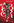 Rotes Buchcover von Max Goldt mit dem Titel „Aber?“ in verschnörkelter, großer weißer Typografie Rotes Buchcover von Max Goldt mit dem Titel „Aber?“ in verschnörkelter, großer weißer Typografie