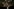 Filmszene mit Jessica Chastain