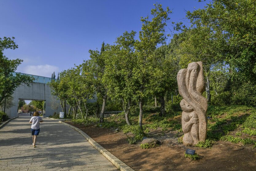 yad vashem
