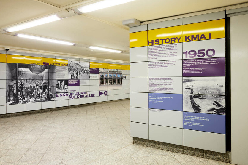 Blick in die Ausstellung im U-Bahnhof