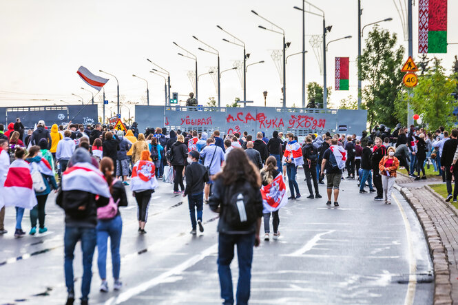 Demonstration in Minsk, 2020