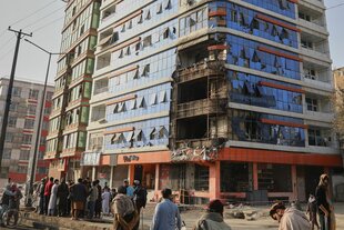 Ein beschädiges Gebäude