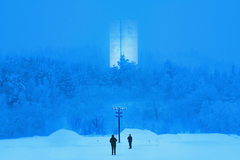 Menschen in winterlicher Umgebung