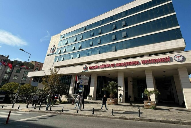 Das Taksim-Krankenhaus in Istanbul