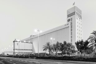 Das von Ossip Klarwein entworfene Getreidesilo Dagon im Hafen von Haifa