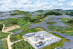 Solarkraftanlage in der Provinz Guizhou, China