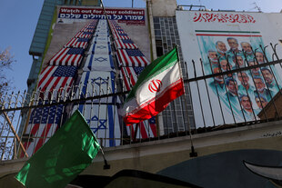 Propagandaplakate in teheran