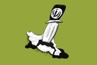 Illustration eines Dolchs mit dem Wappen Irans der Dolch sticht in eine Landkarte mit dem Länderumriss Irans
