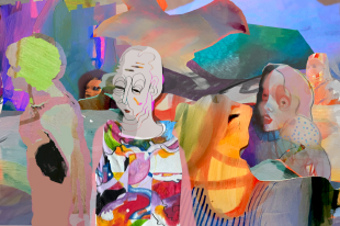 Eine Illustration Eine Illustration