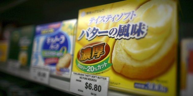 Japanische Butter.