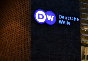 Das Logo der Deutschen Welle. Das Logo der Deutschen Welle.