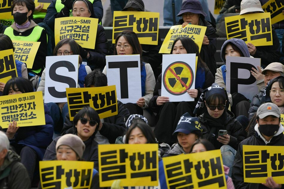 Atomenergie in Südkorea: Atomkraft? Jein, danke!