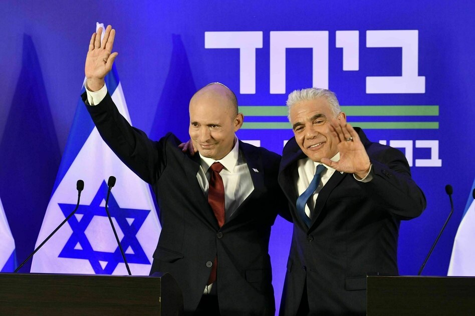 Vor den Wahlen in Israel: Nach Bibi