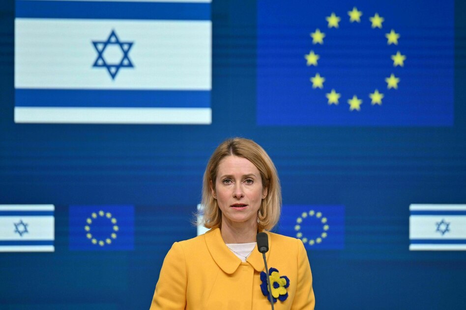 Israel und die EU: Israel bricht Kontakt zu EU-Außenbeauftragter ab