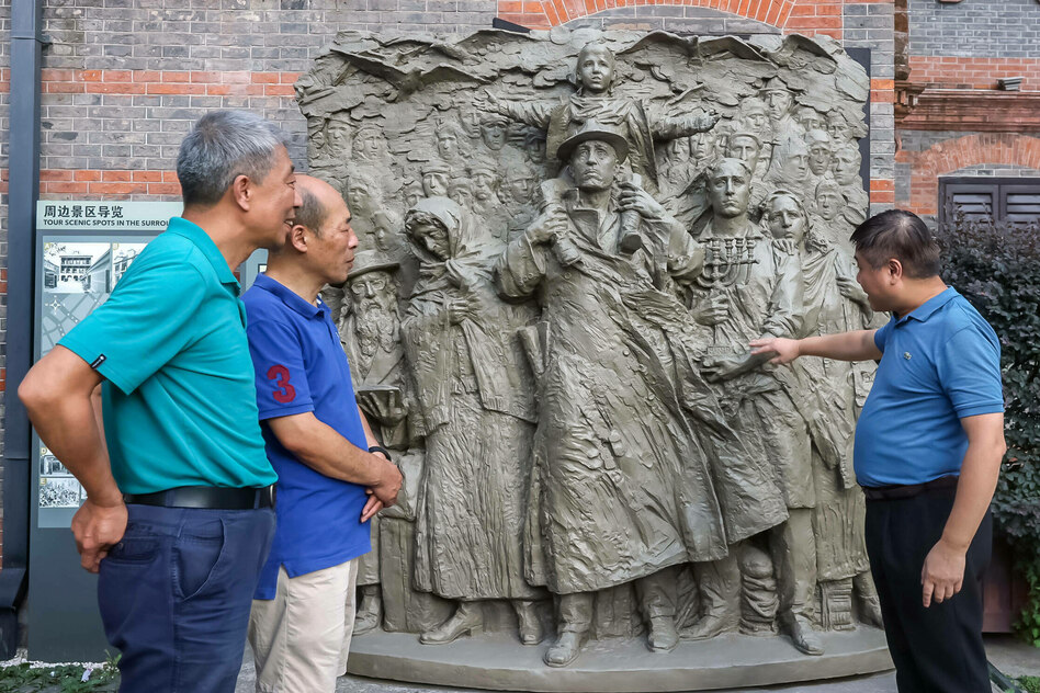 Flucht vor Nazideutschland: Jüdisch in Shanghai