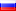 Flagge von 
              Russland
            